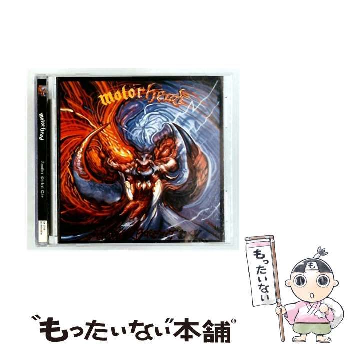 【中古】 Another Perfect Day / Motorhead /