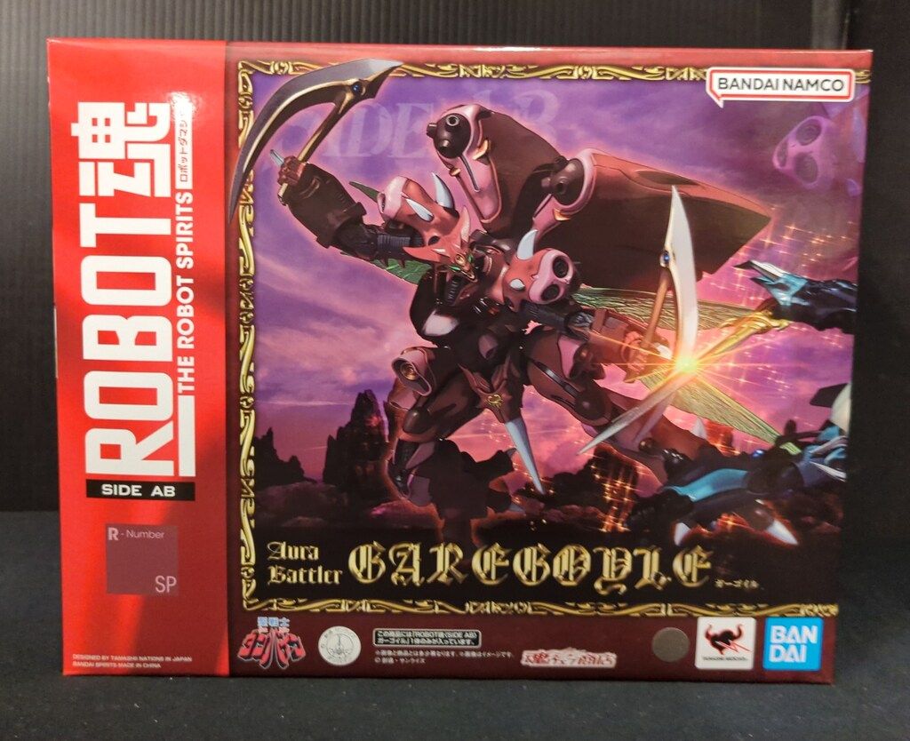 [未開封品] ROBOT魂 ＜SIDE AB＞ ガーゴイル ROBOT魂 ＜SIDE AB＞ ガーゴイル | 商品一覧 | 魂ウェブ