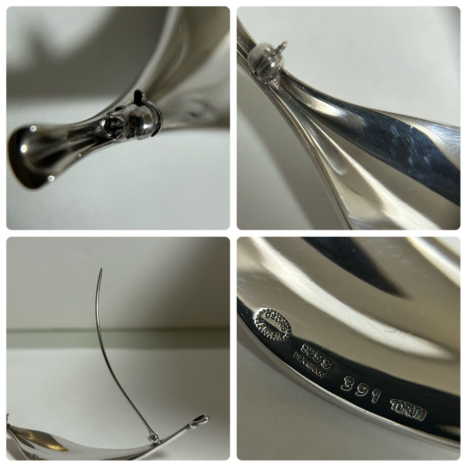 ジョージジェンセン 391 リーフ ブローチ Sterling Silver 925