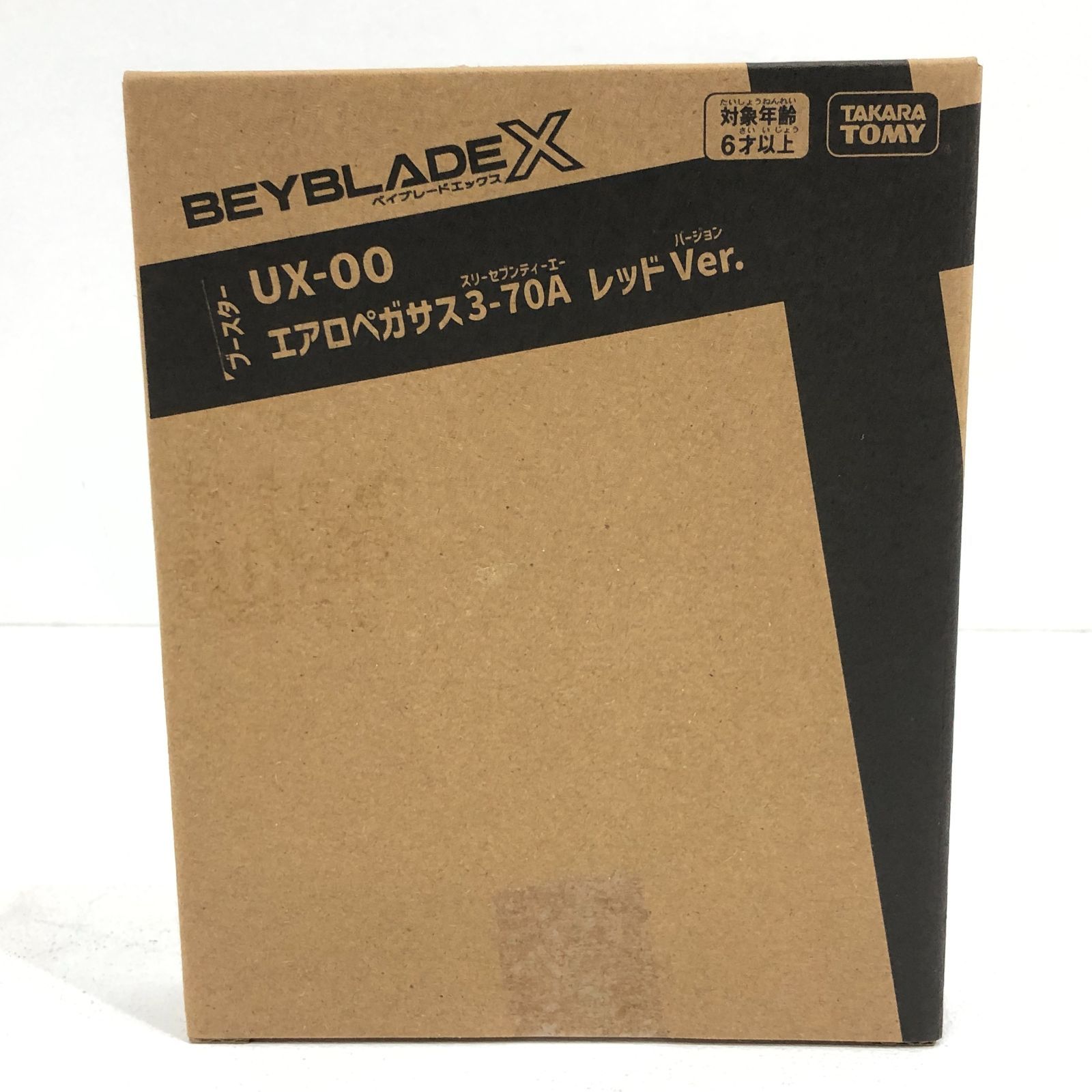 【小牧店】【1】未開封 ベイブレードX エアロペガサス 3-70A レッドVer. 【Y724-0327】