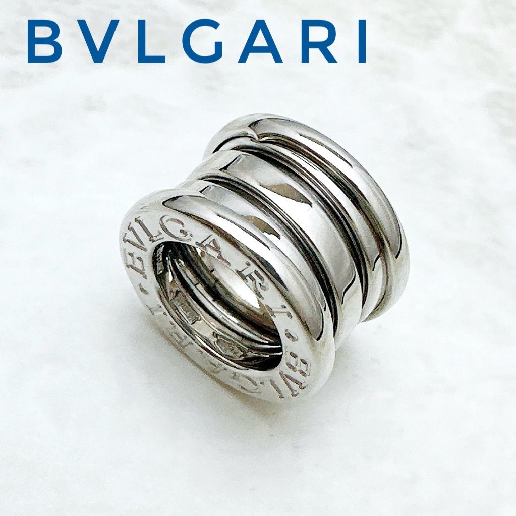 美品/人気?BVLGARI B-zero 1 ホワイトゴールド ペンダントトップ U