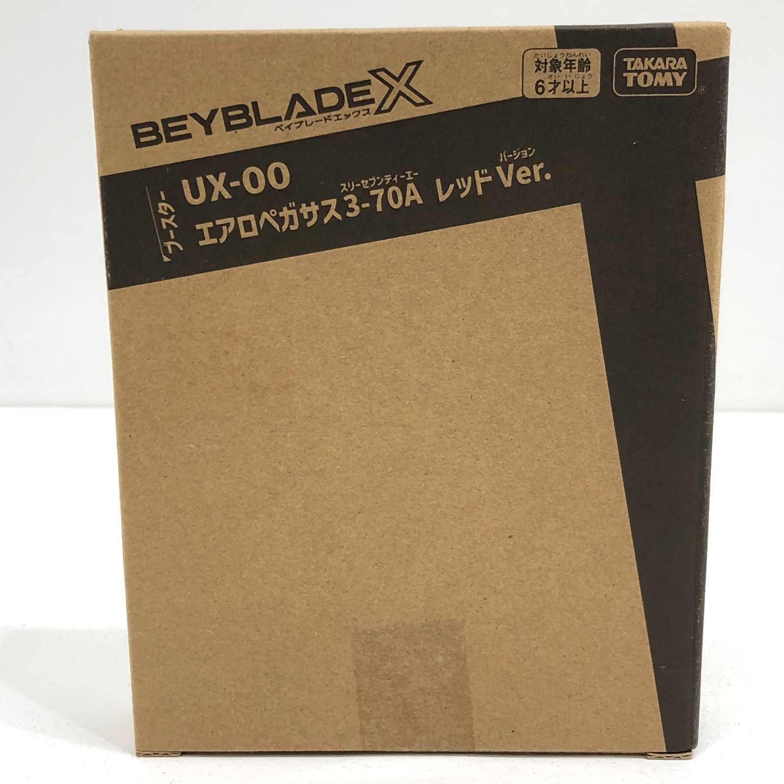 小牧店】【3】未開封 ベイブレードX エアロペガサス 3-70A レッドVer
