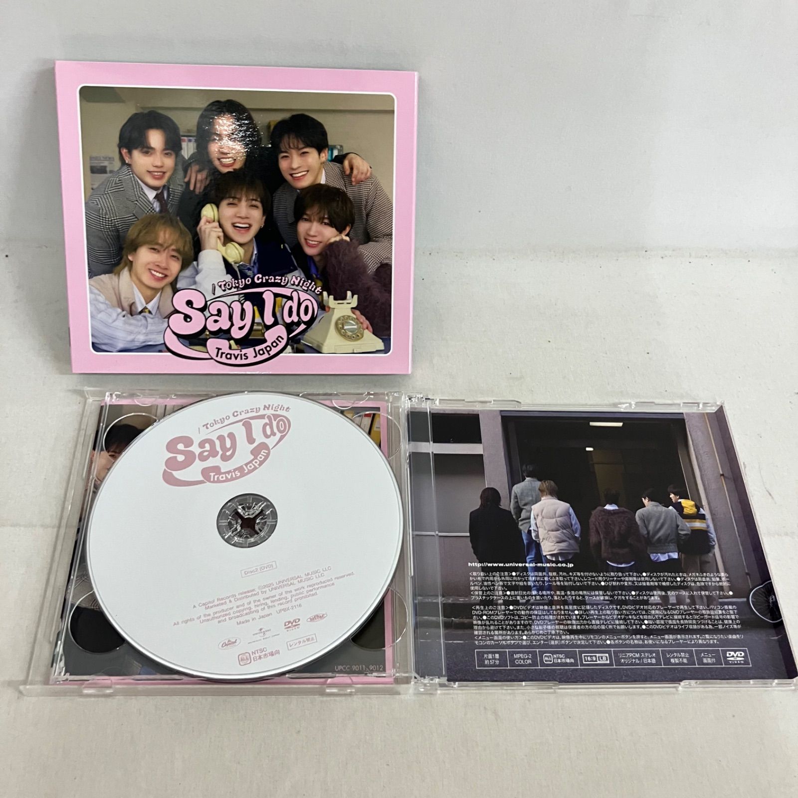 中古 TravisJapan CD DVD まとめ 9枚セット YL6060 c117 - メルカリ