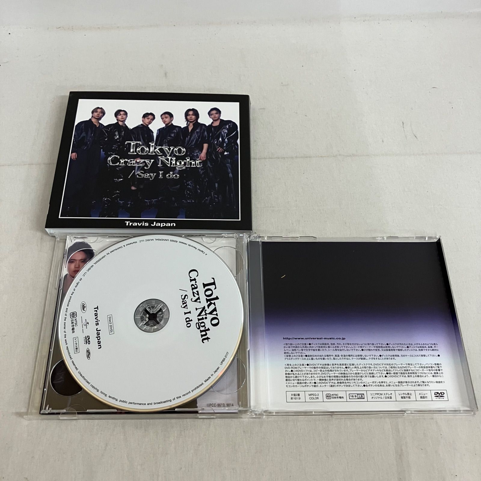 中古 TravisJapan CD DVD まとめ 9枚セット YL6060 c117 - メルカリ