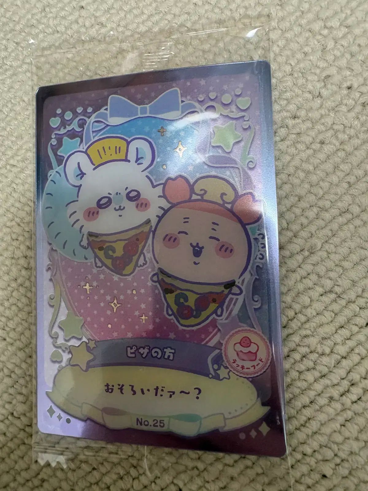 Tarjeta de oblea Chikawa Cangrejo Momonga