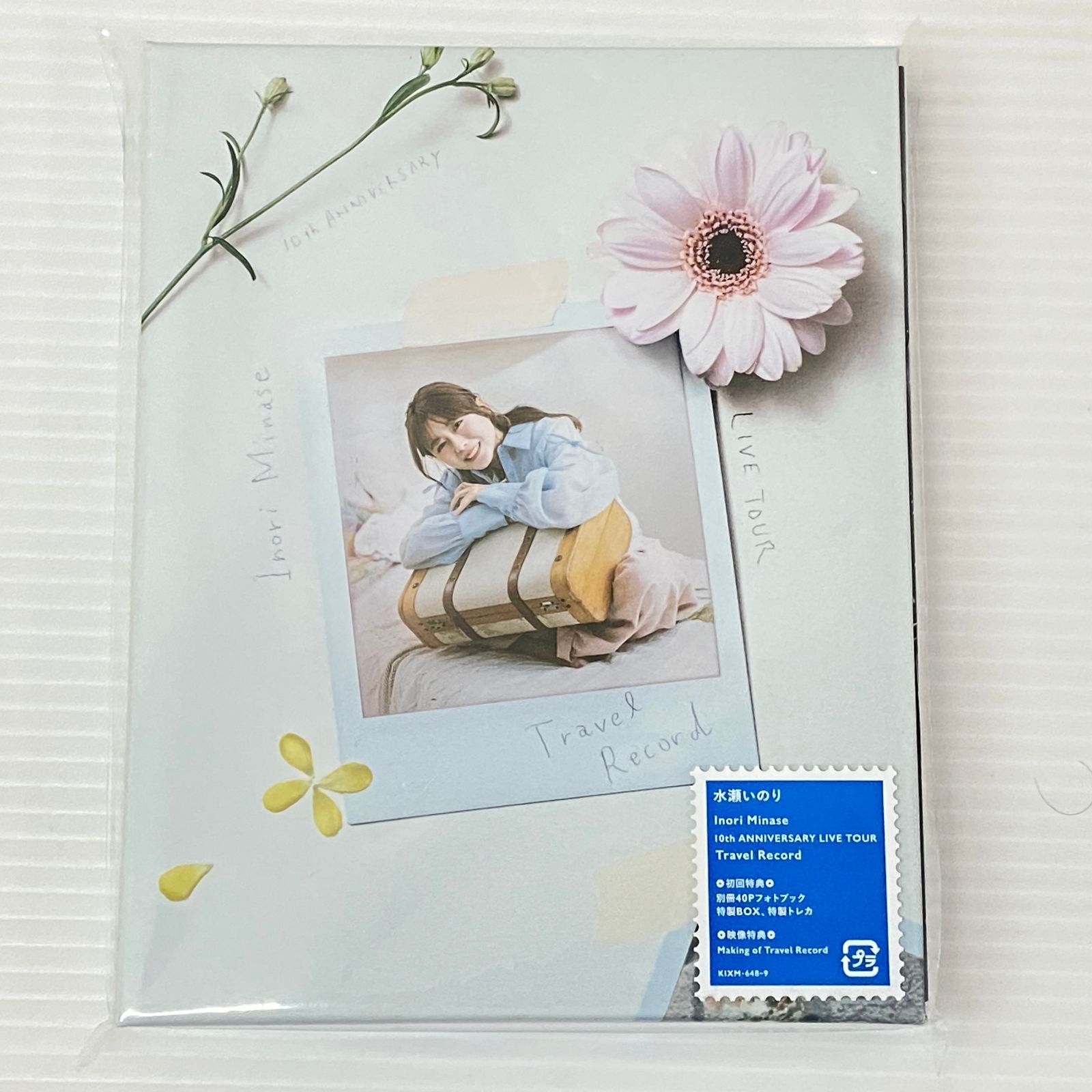□☆Inori Minase 10th ANNIVERSARY LIVE TOUR Travel Record 水瀬 