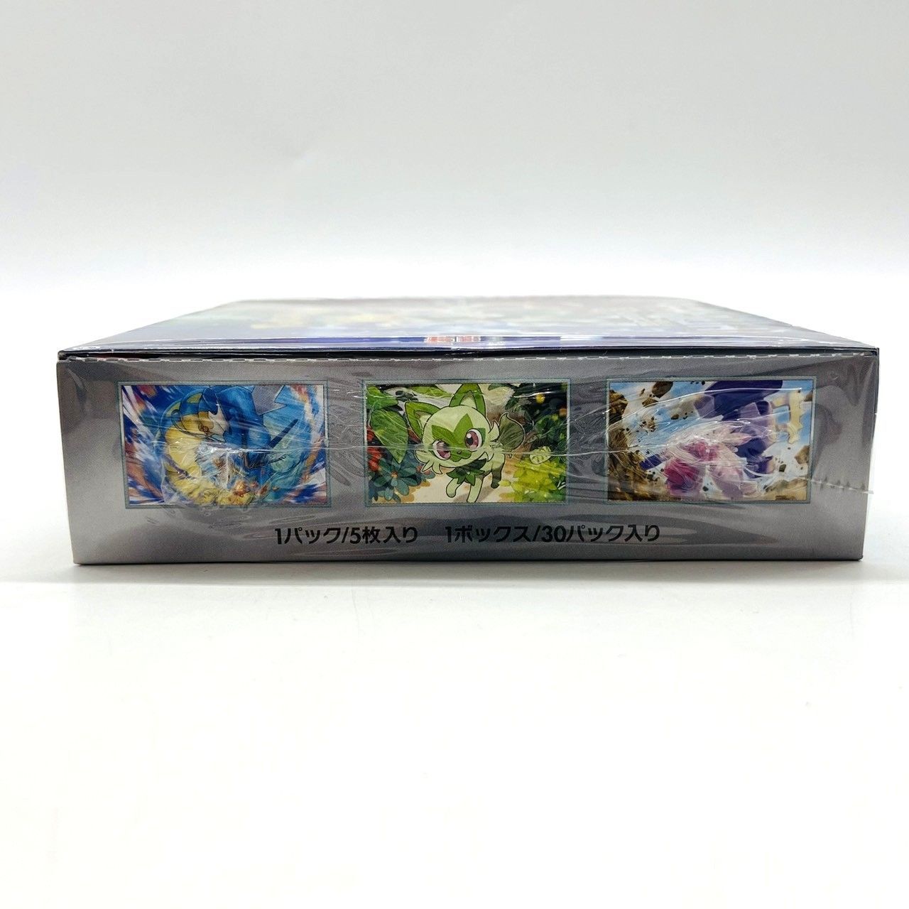 ☆ポケモンカードゲーム スカーレット＆バイオレット 強化拡張パック