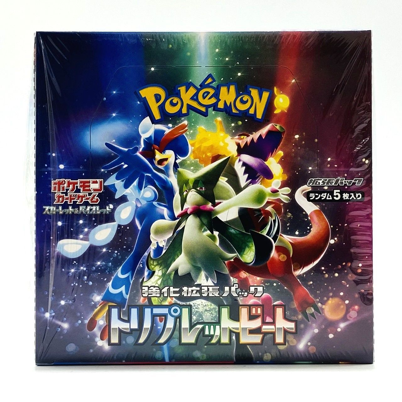☆ポケモンカードゲーム スカーレット＆バイオレット 強化拡張パック