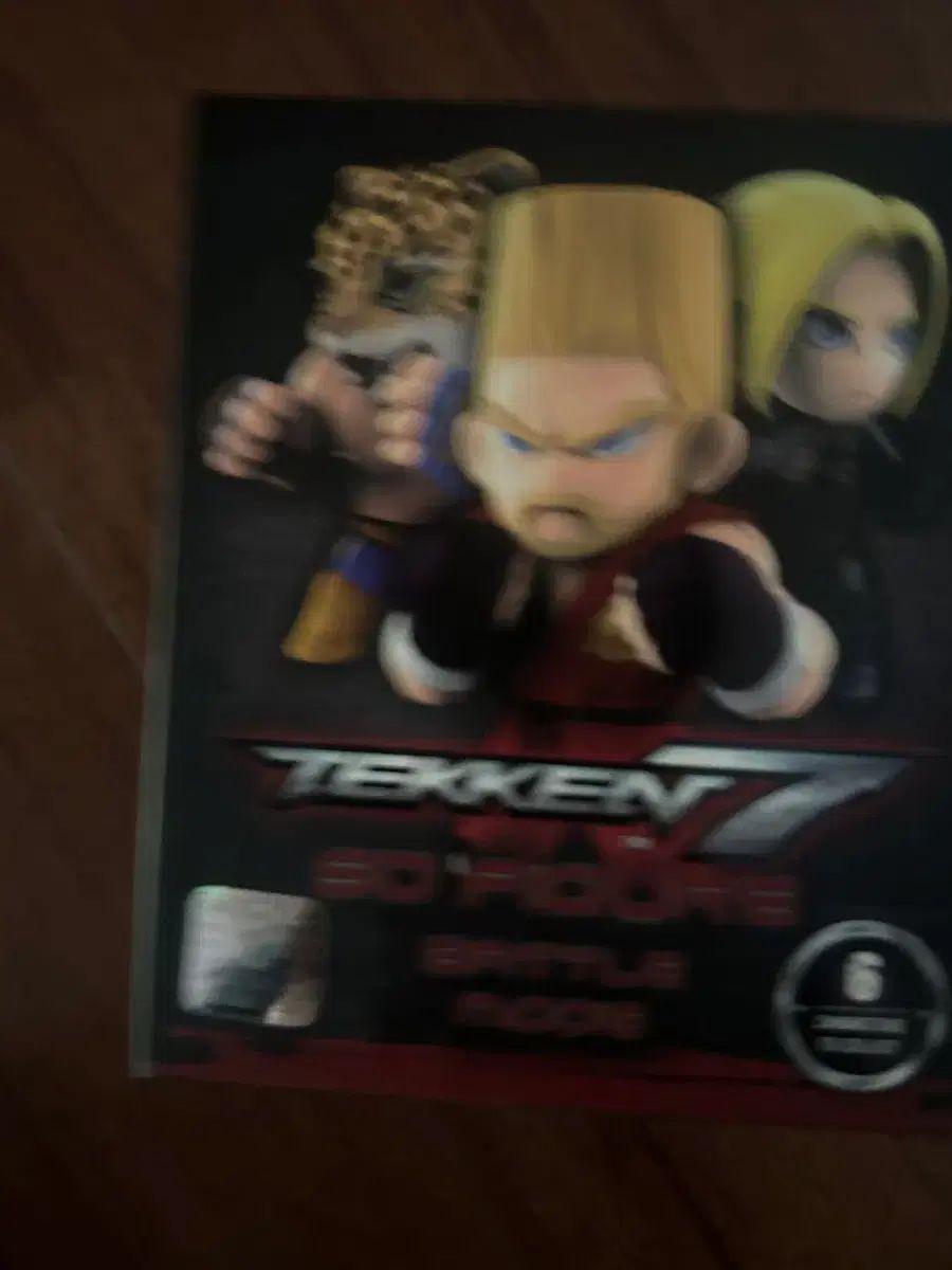 Figura Tekken SD Kazuya Ohashi