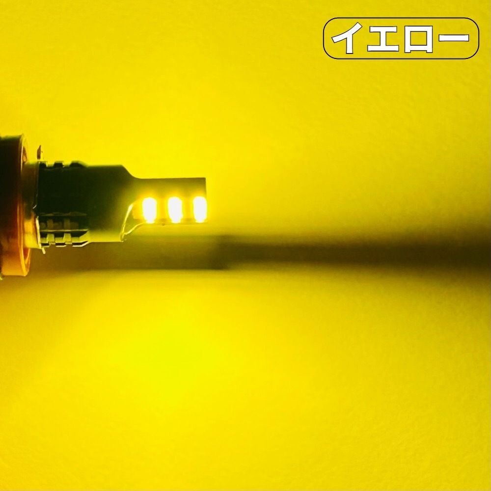 AmeCanJapan デリカ D5 CV5W CV2W 適合 LED フォグランプ 2個セット H8