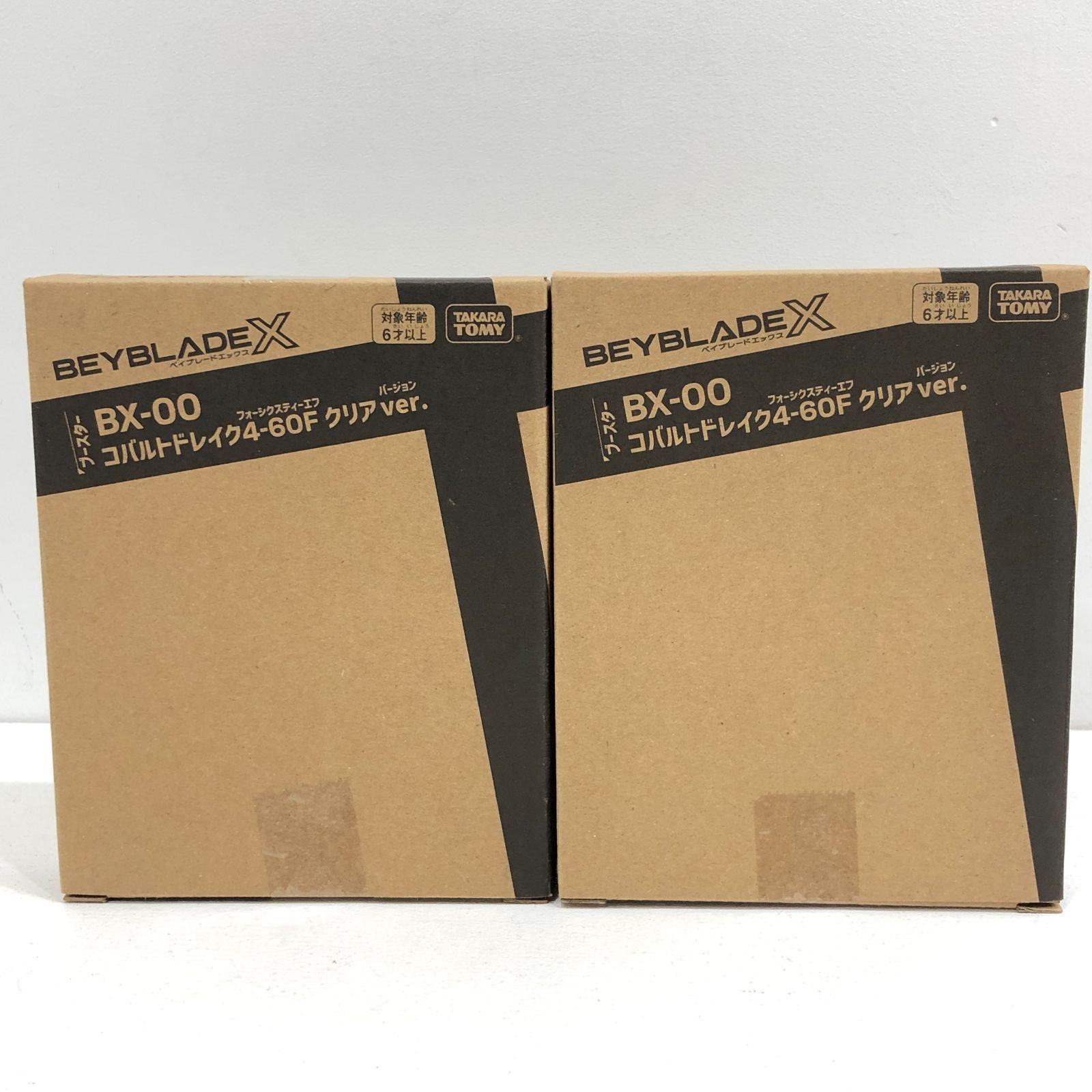 【小牧店】未開封 ベイブレードX コバルトドレイク 4-60F クリアVer. 2個セット 【Y724-0334】