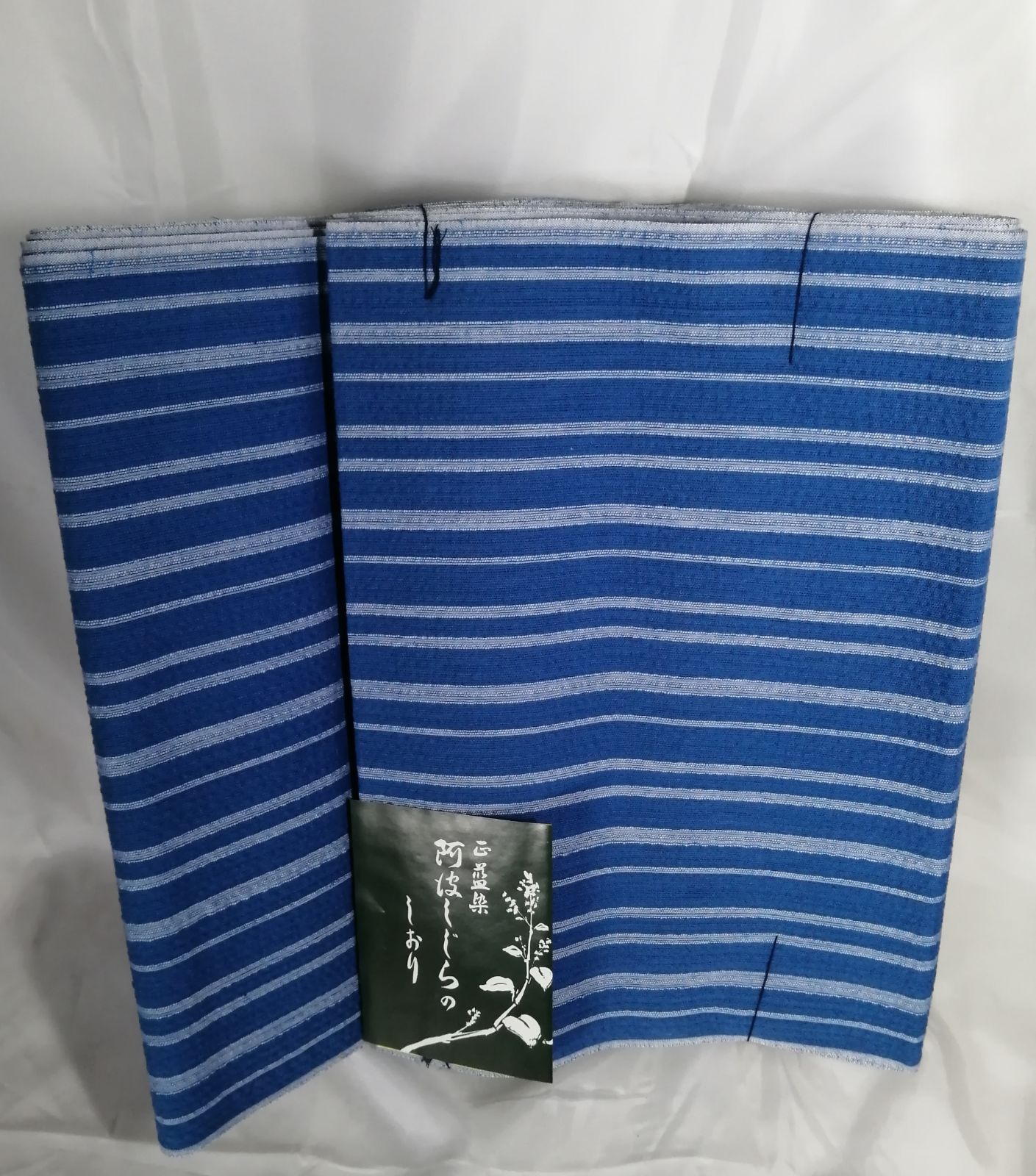 阿波しじら織 正藍染 反物 無形文化財 正藍染 綿100% - メルカリ
