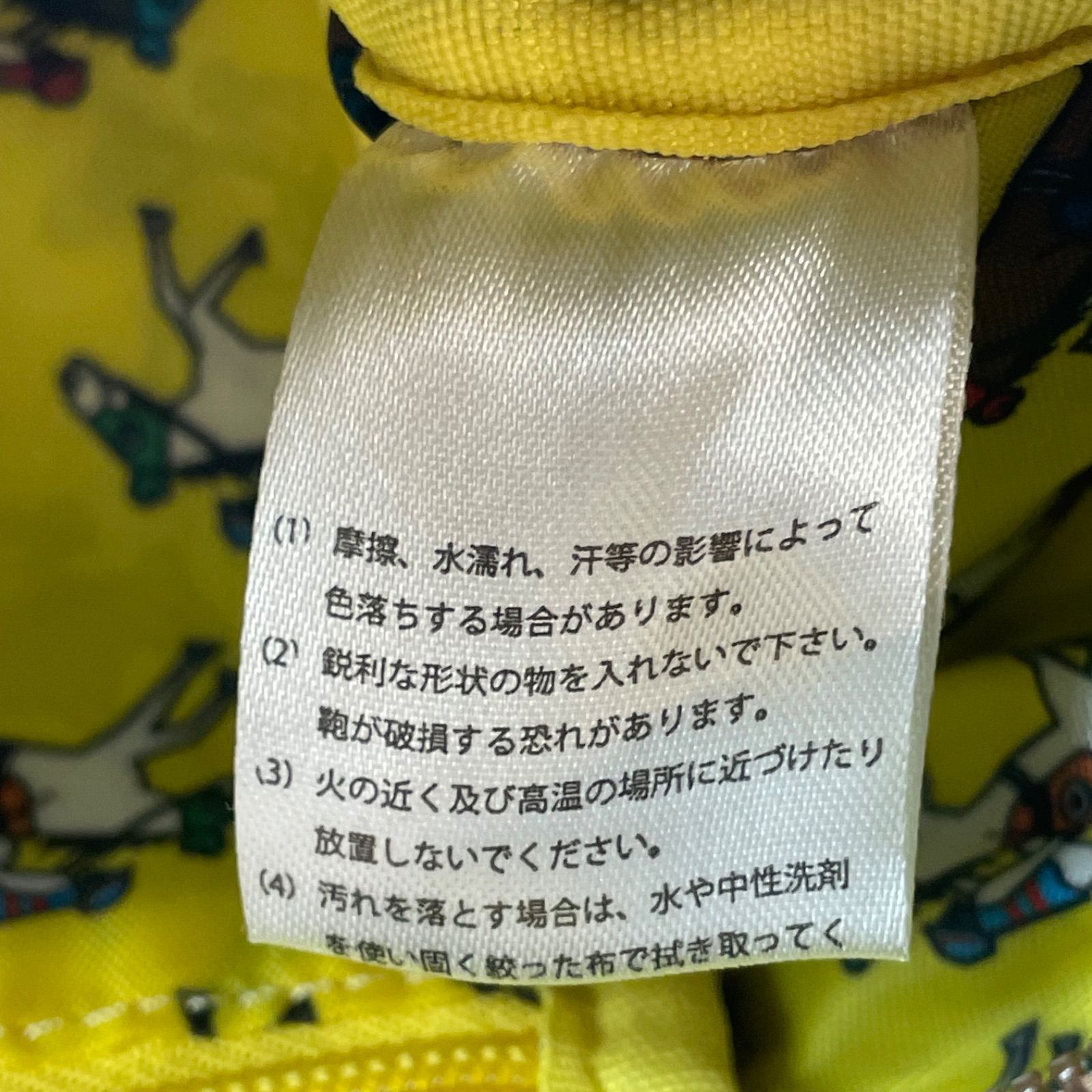 OUTDOOR PRODUCTS x MUVEIL アウトドアプロダクツ ミュベール コラボ