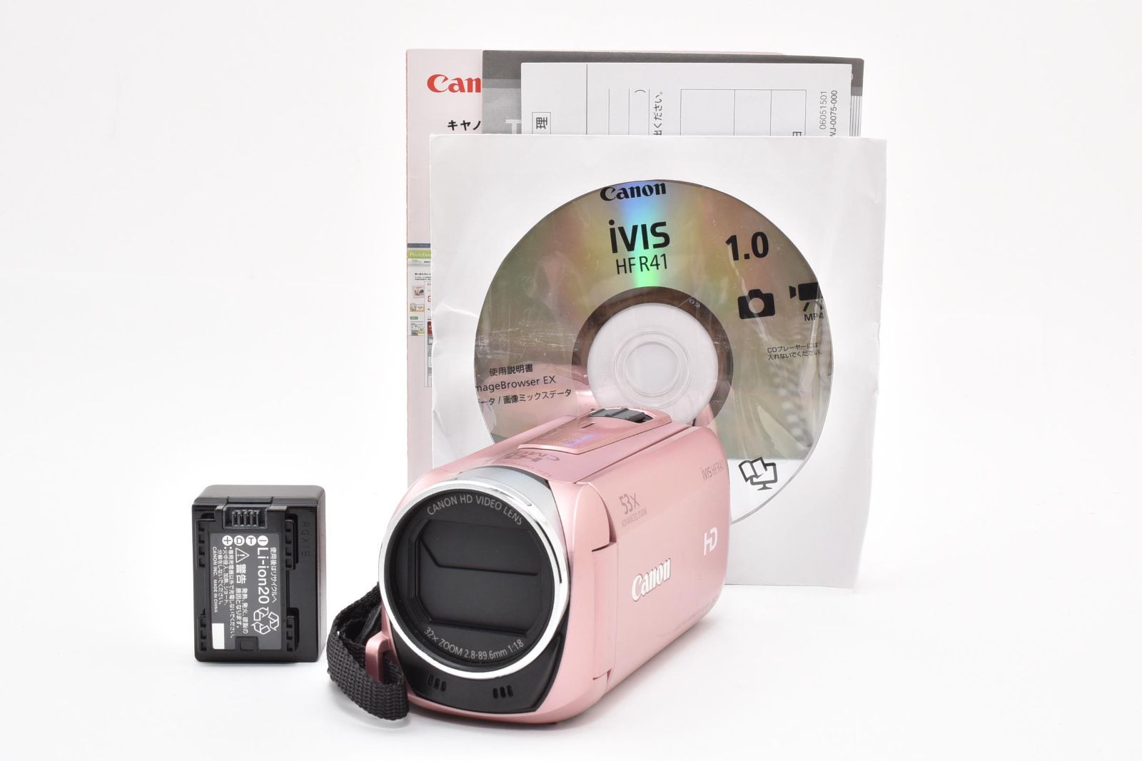 ★美品★キヤノン Canon iVIS HF R41 HD ピンク★ W0612＃5206