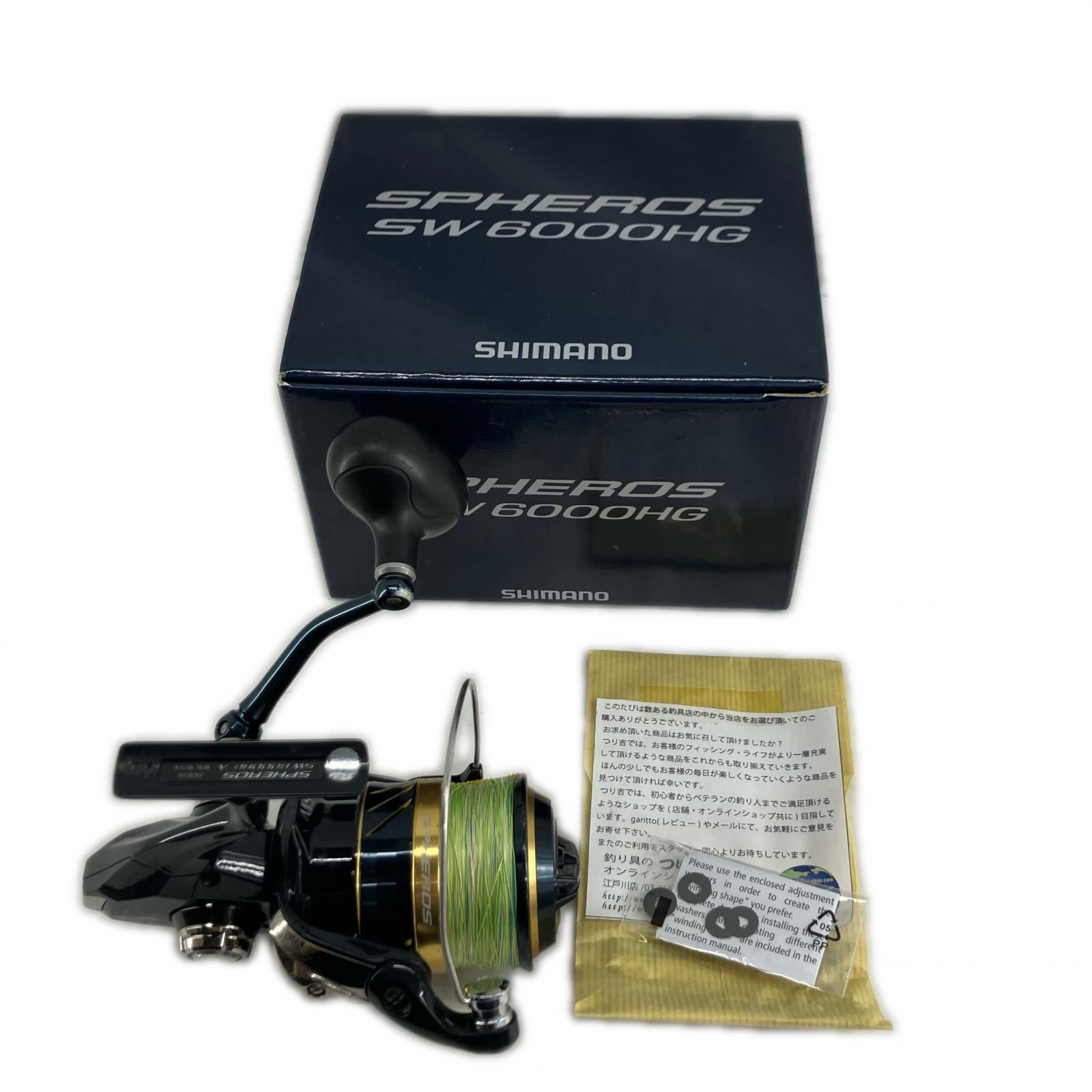 SHIMANO シマノ スピニングリール　21スフェロス SW 6000HG 043634