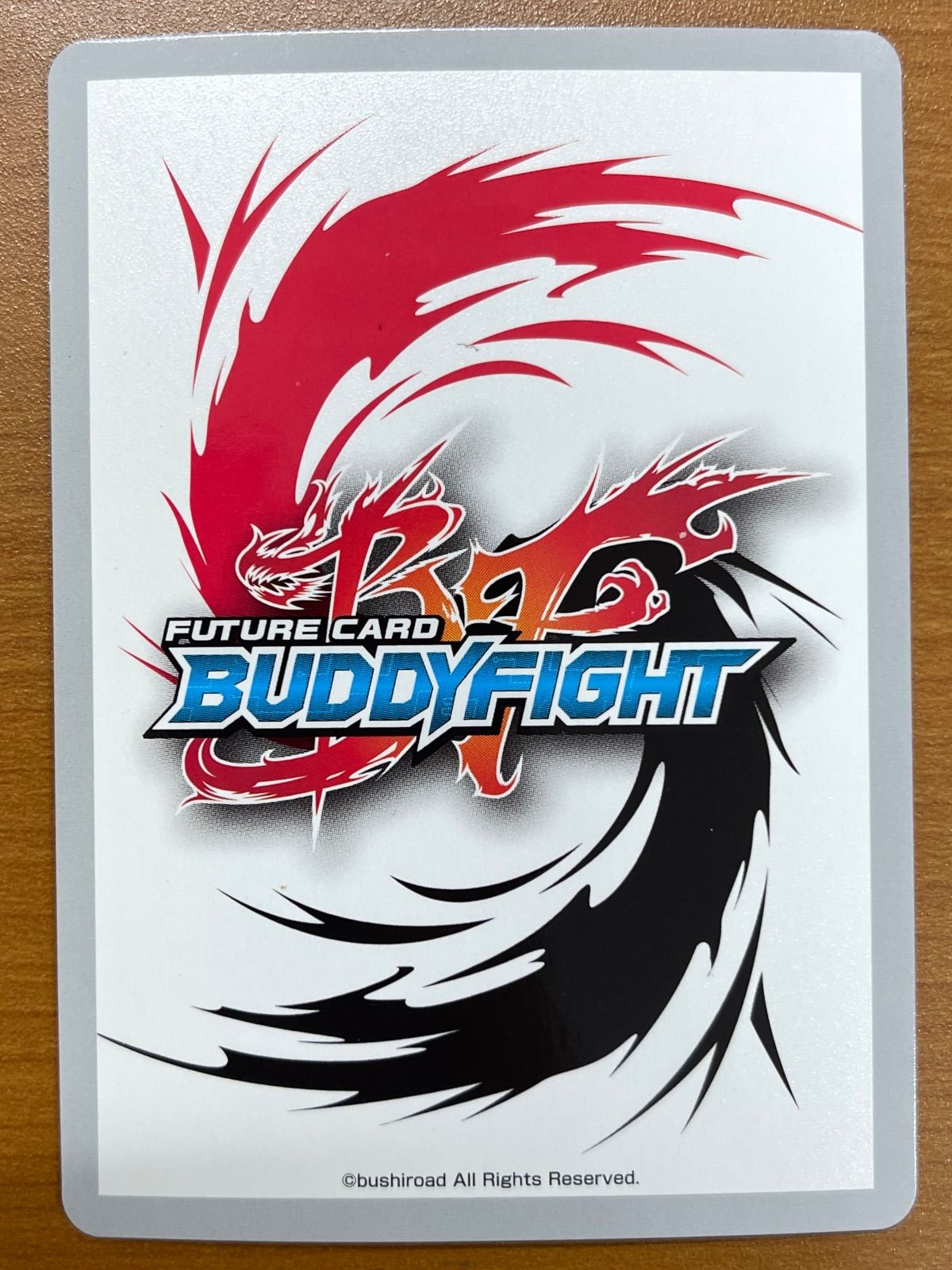 状態A 未来への剣 ジャックナイフ グランテーゼ 究極レア BT01/S002