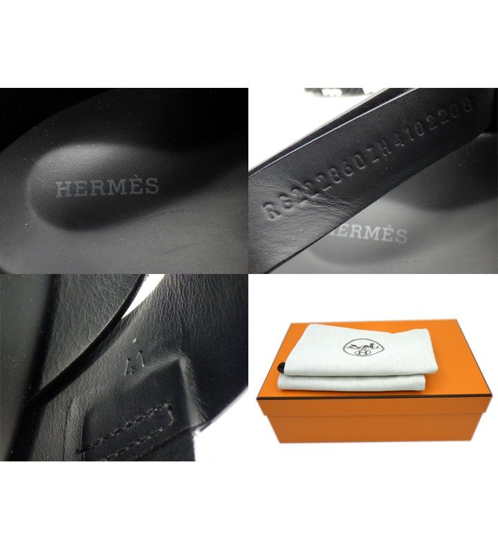 エルメス HERMES 【 RG222860ZH4102209 】 エレクトリック レザー