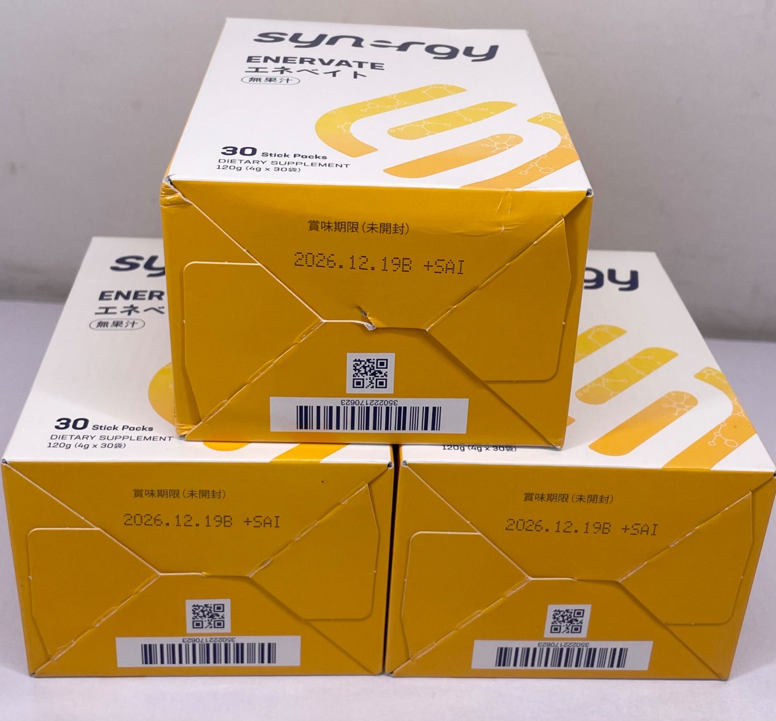 シナジーワールドワイド エネベイト 30袋入3箱セット 管理M - メルカリ