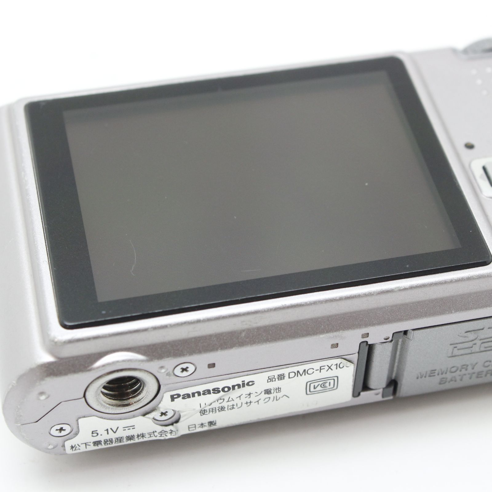 Panasonic DMC-FX100 - メルカリ