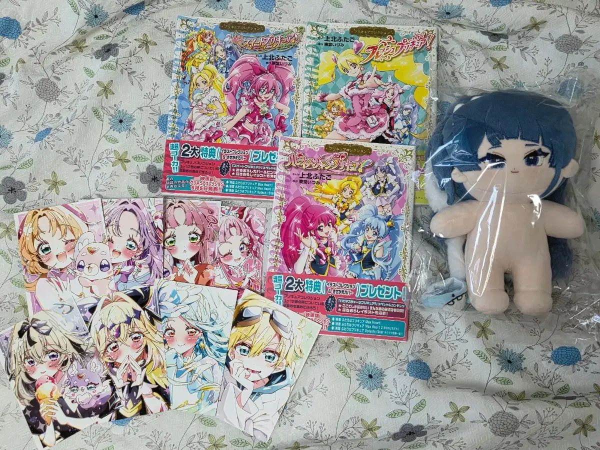 プリキュア コレクション コミックス 漫画 3巻 ぬいぐるみ はがき グッズ まとめ