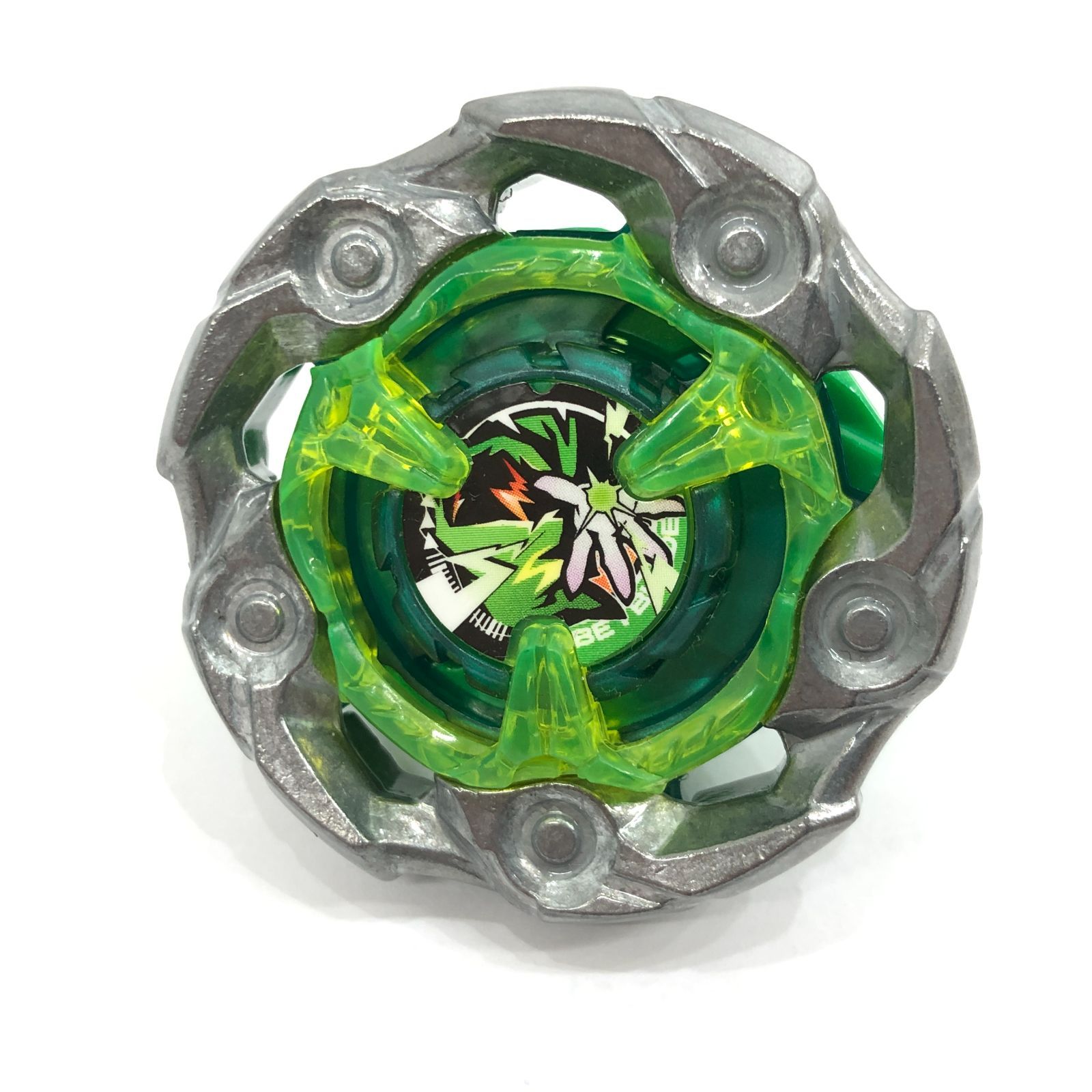 ベイブレード UX-03 BAYBLADE ウィザードロッド5-70DB BEYBLADE X UX