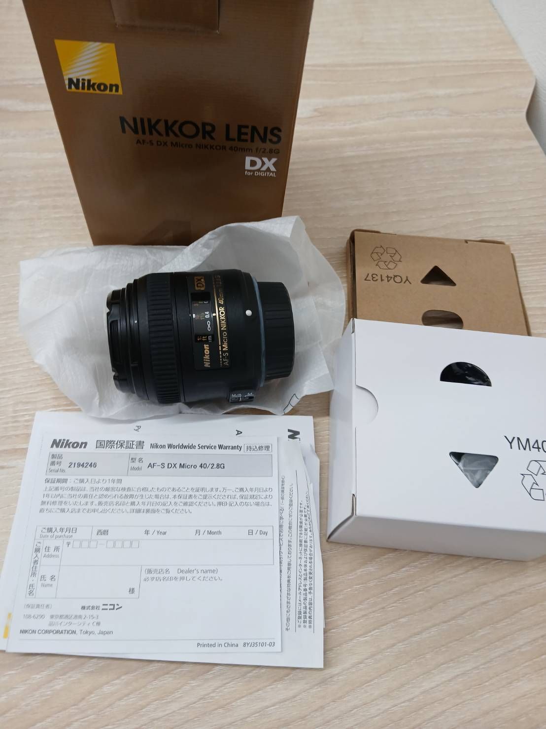 【現状品】NIKON AF-S MICRO 40mm f/2.8 経年劣化わずか 14,850円