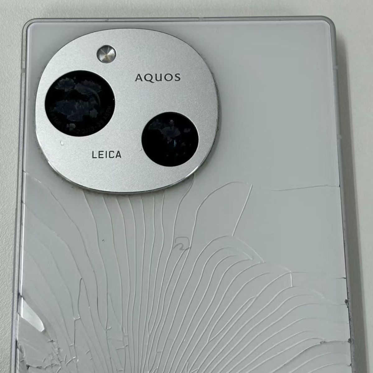 AQUOS R9 ホワイト ジャンク 1 ジャンク】AQUOS R9 ホワイト 起動不可 - メルカリ