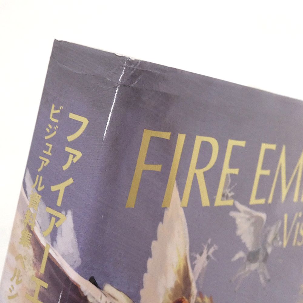 小牧店】ファイアーエムブレムifビジュアル資料集ペルシード
