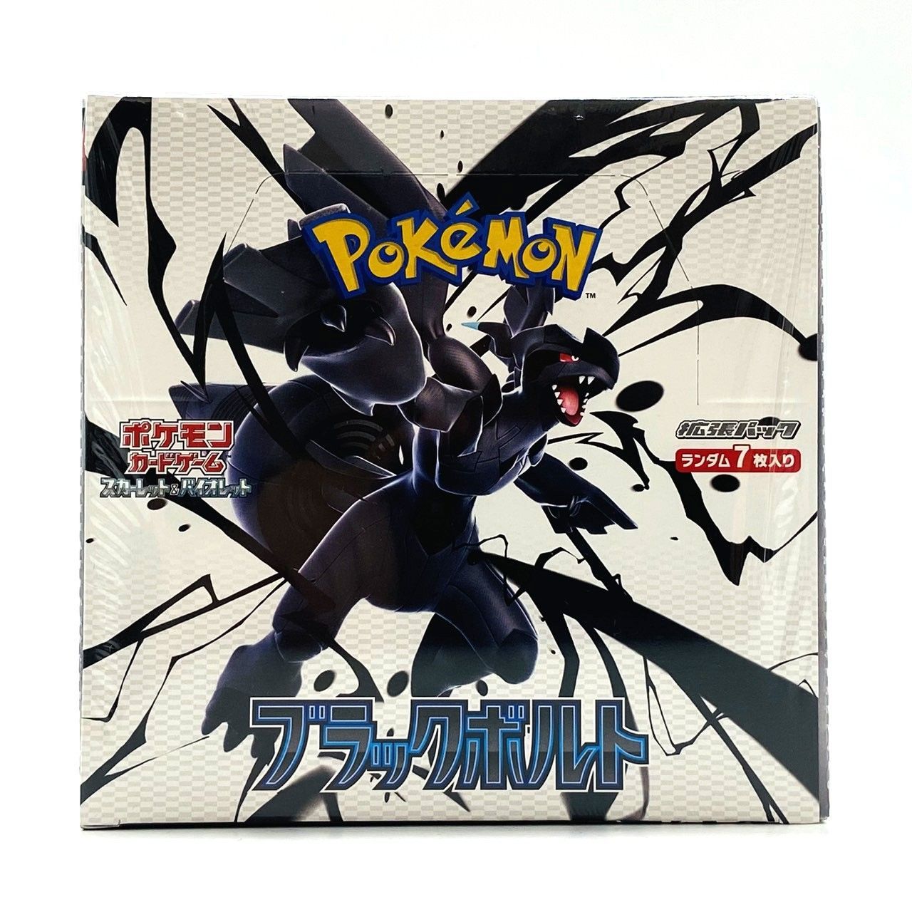 ☆ポケモンカードゲーム スカーレット＆バイオレット 拡張パック