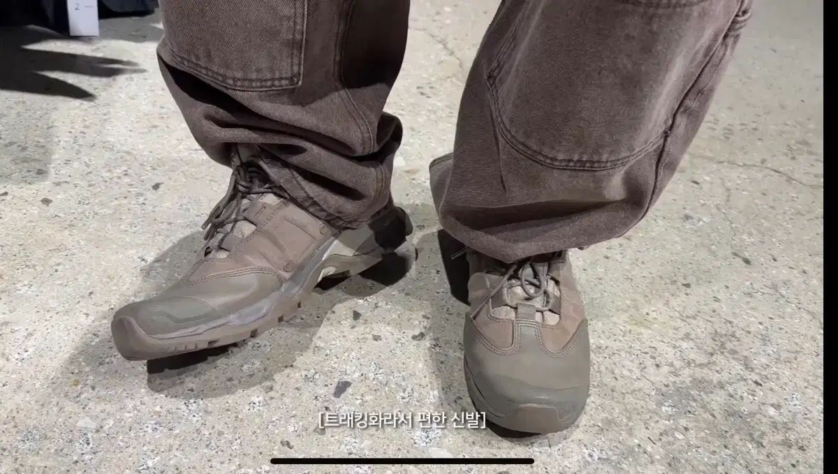 SALOMON サロモン ジャングル ウルトラロウ アドバンスト ファルコン 275
