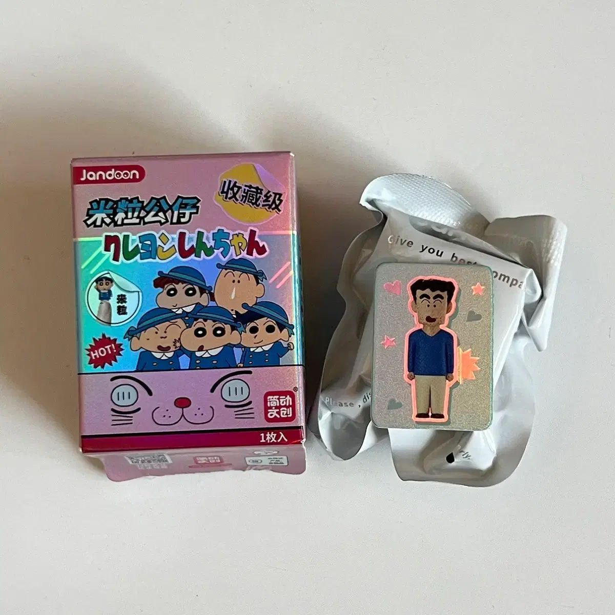 Crayon Shin-chan Figura de grano de arroz_Crayon Shin-chan Papa Nuevo modelo