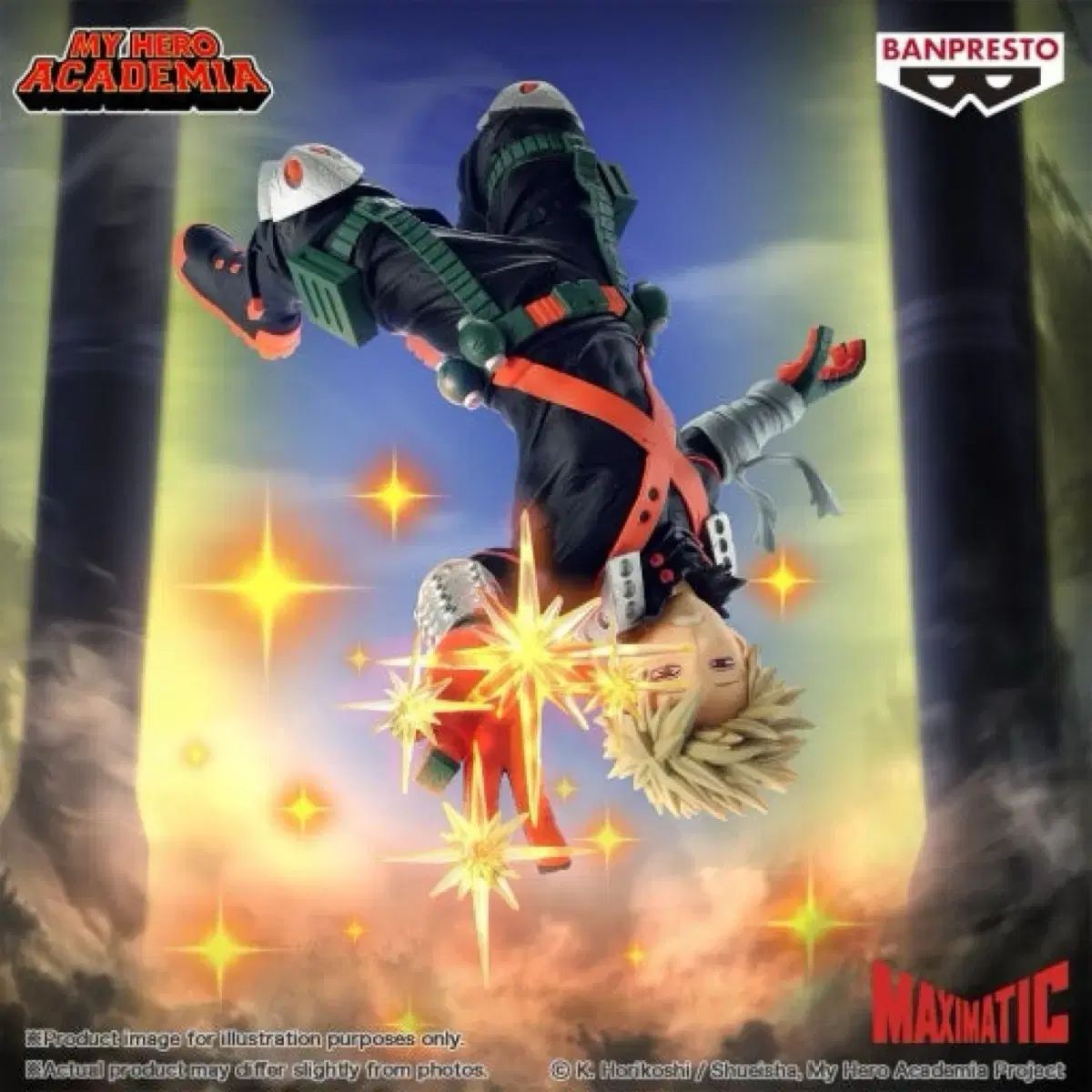 僕のヒーローアカデミア 爆豪 勝己 maximatic マキシマティック フィギュア