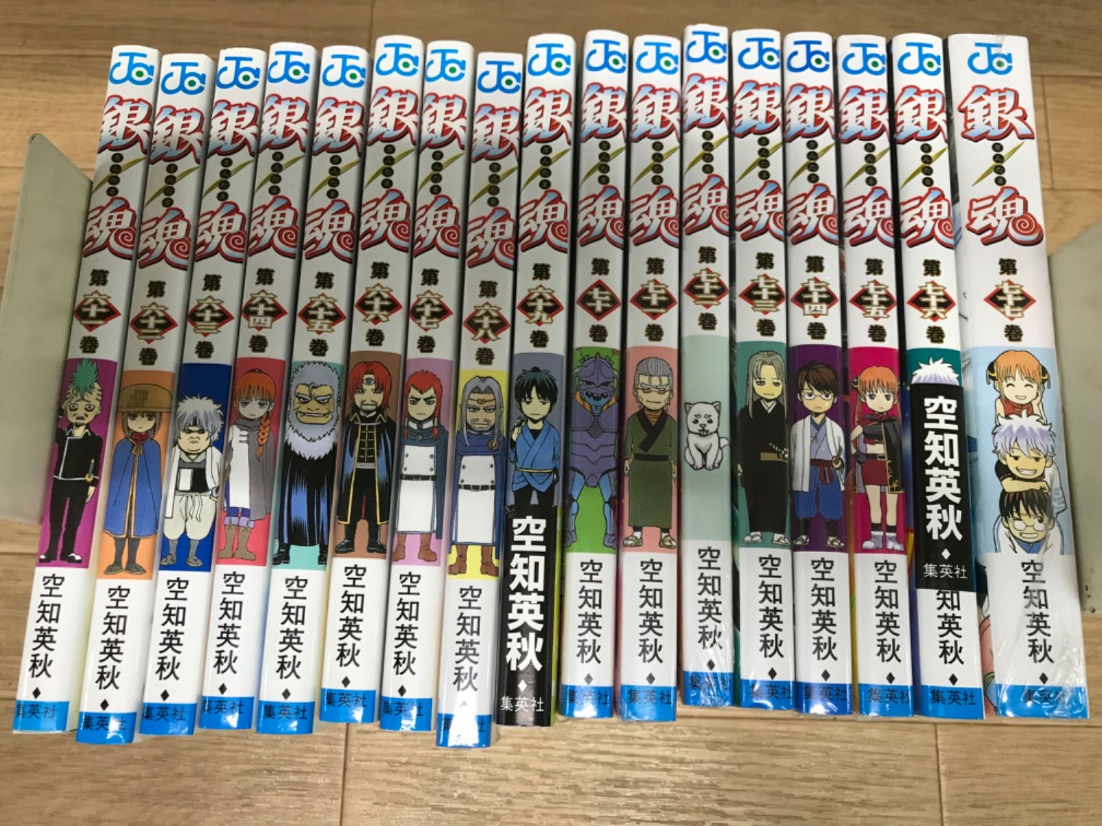 ☆【未開封あり】銀魂 1～77巻 ＋関連本5冊 全巻コミックセット 空知