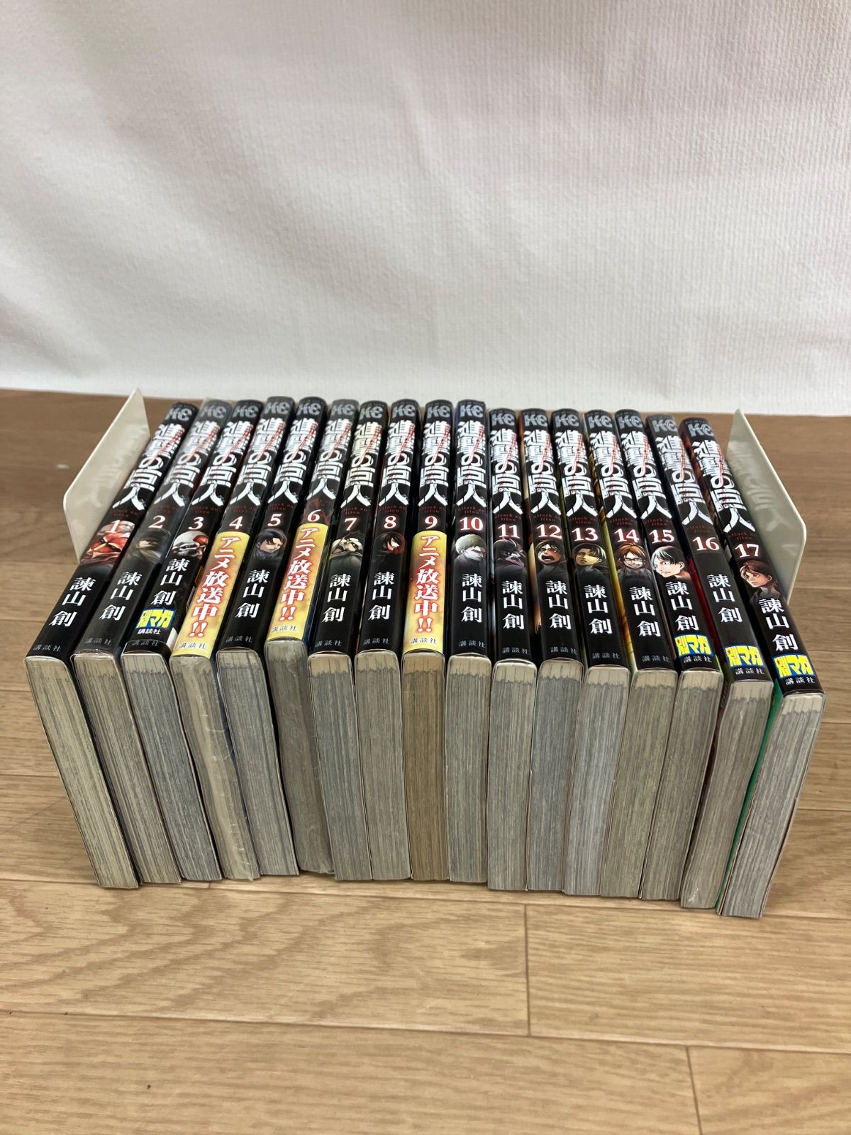☆②【未開封あり】進撃の巨人 1巻～34巻 ＋関連本3冊 コミック全巻