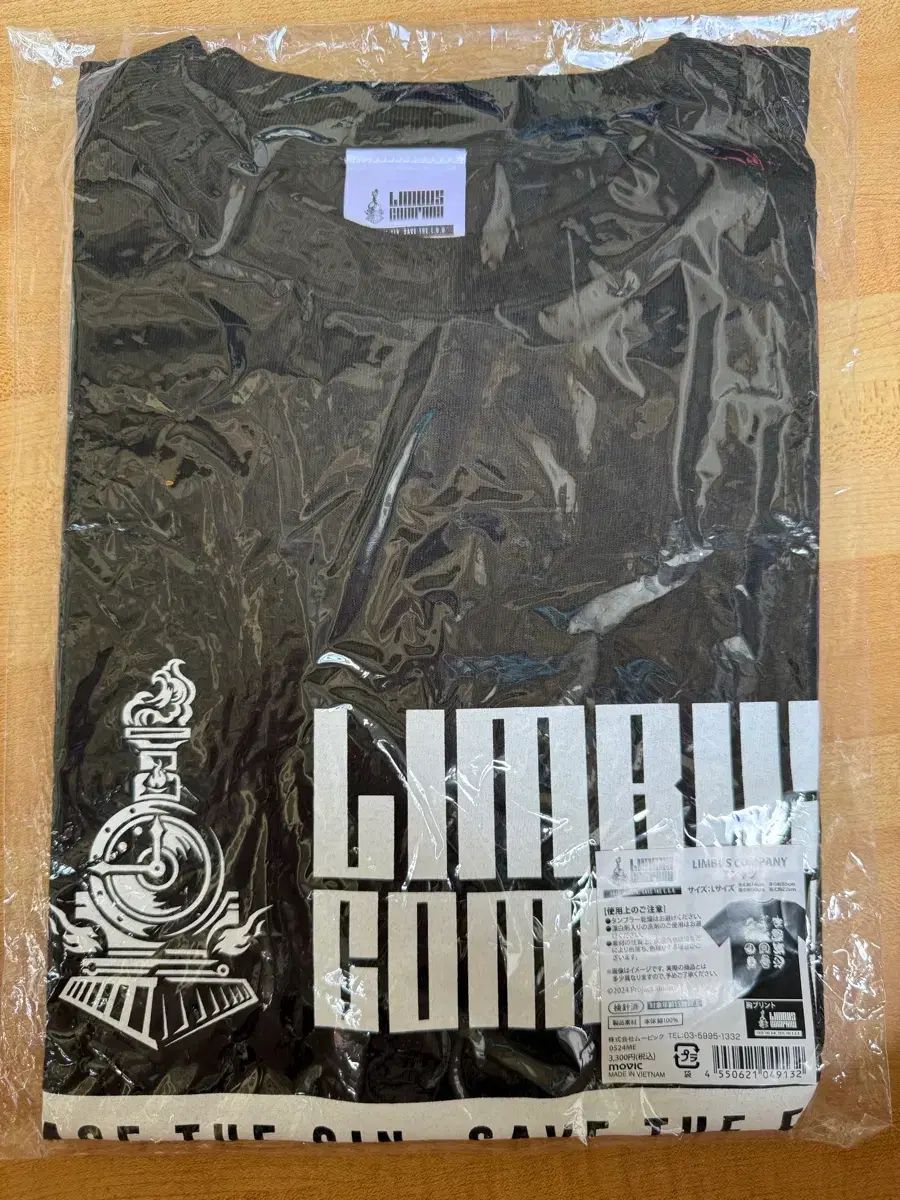 リンバス カンパニー LIMBUS COMPANY Tシャツ L
