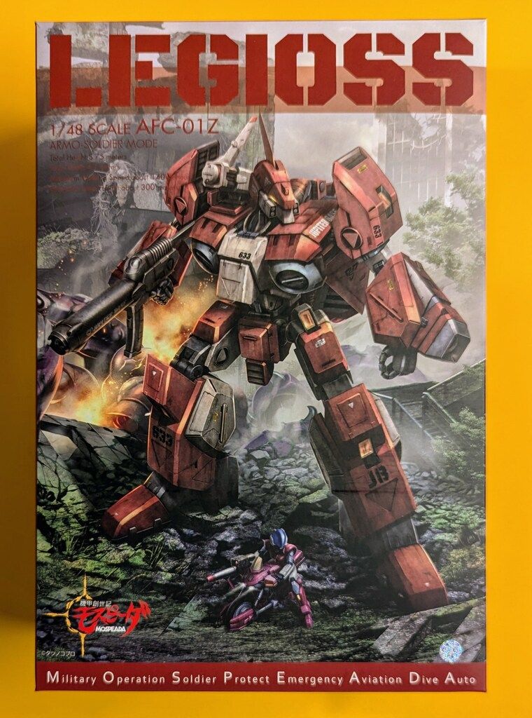 千値練 RIOBOT AFC-01Z 機甲創世記モスピーダ レギオス・ゼータ - メルカリ