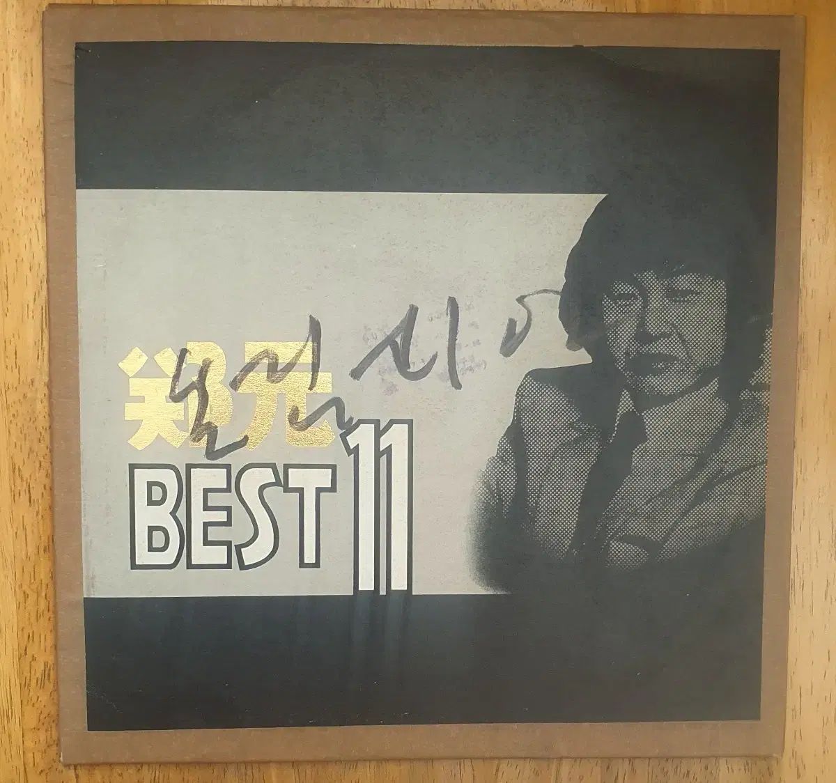 ジョンウォン(JUNGWON) Lp BEST ベスト 11 アルバム
