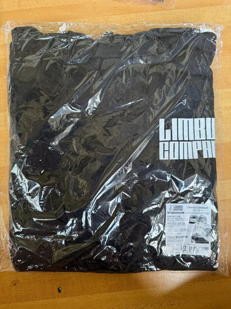 リムパスカンパニー LIMBUS COMPANY フードジップアップ パーカ XL