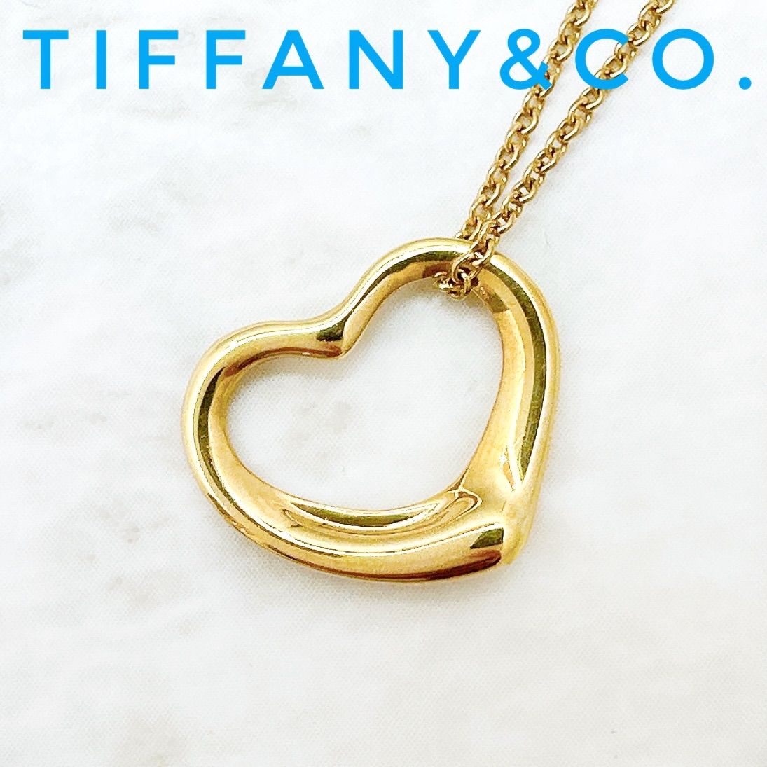 美品?Tiffany＆Co. オープンハート イエローゴールド ネックレス 約42cm U