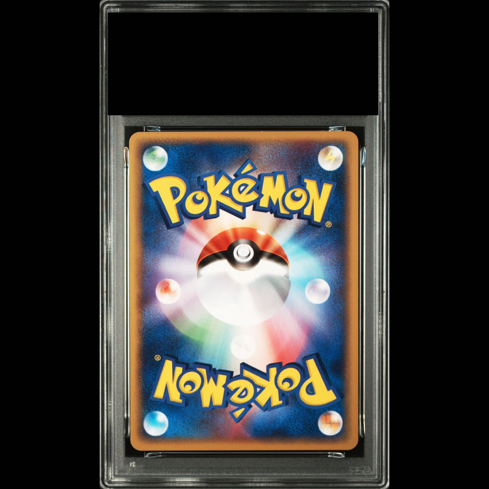 PSA9】ポケパークのラティアス (-) {005/009} [PCG] 1枚 - メルカリ