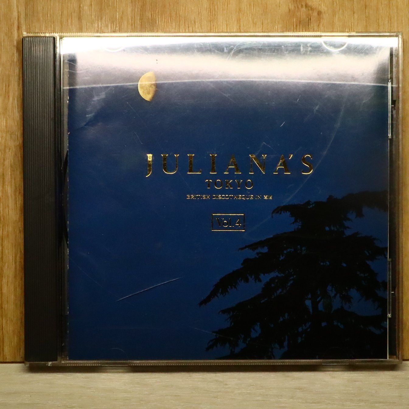 国内盤CD☆オムニバス/Various Artists□ ジュリアナ・トーキョー(4