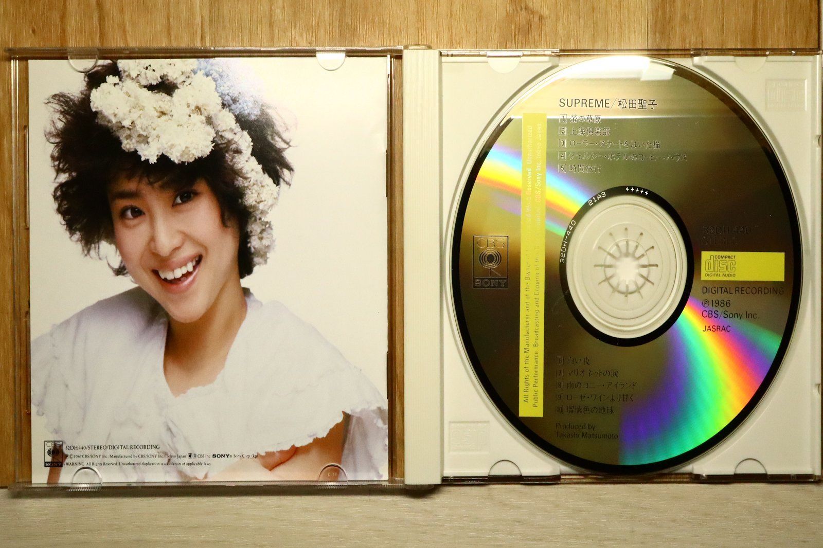 国内盤CD☆松田聖子/Seiko Matsuda□ SUPREME 【32DH440/4988009524061