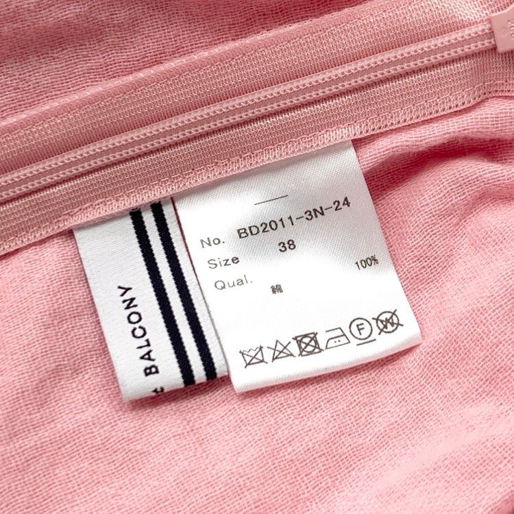 BORDERS at BALCONY ボーダーズアットバルコニー Vネック トップス