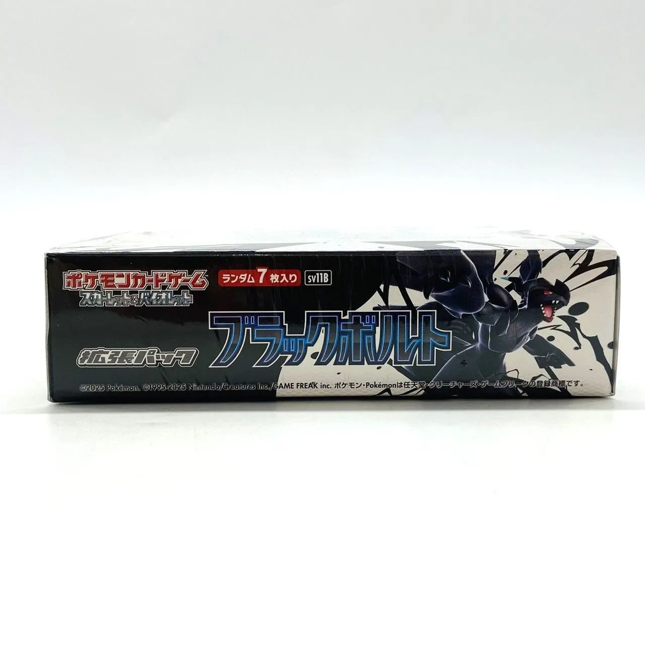 BOX】 ブラックボルトシュリンク付き