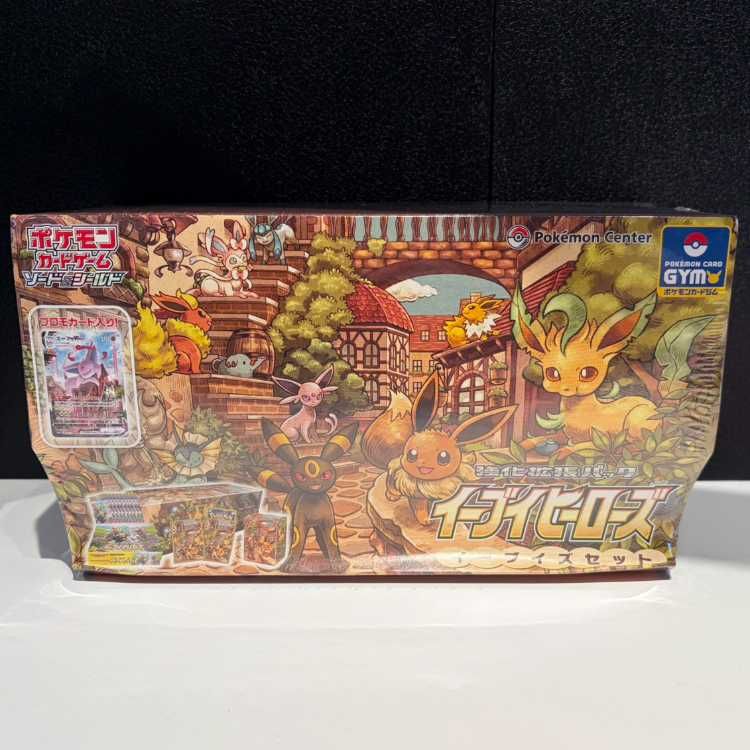 イーブイヒーローズ イーブイズセット 未開封BOX 1BOX - メルカリ