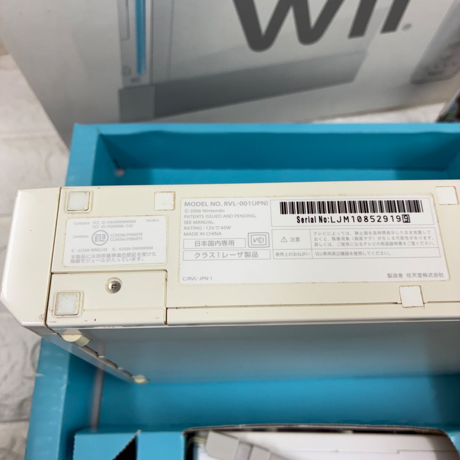 動作確認済】Wii本体 ソフト 2本セット - メルカリ