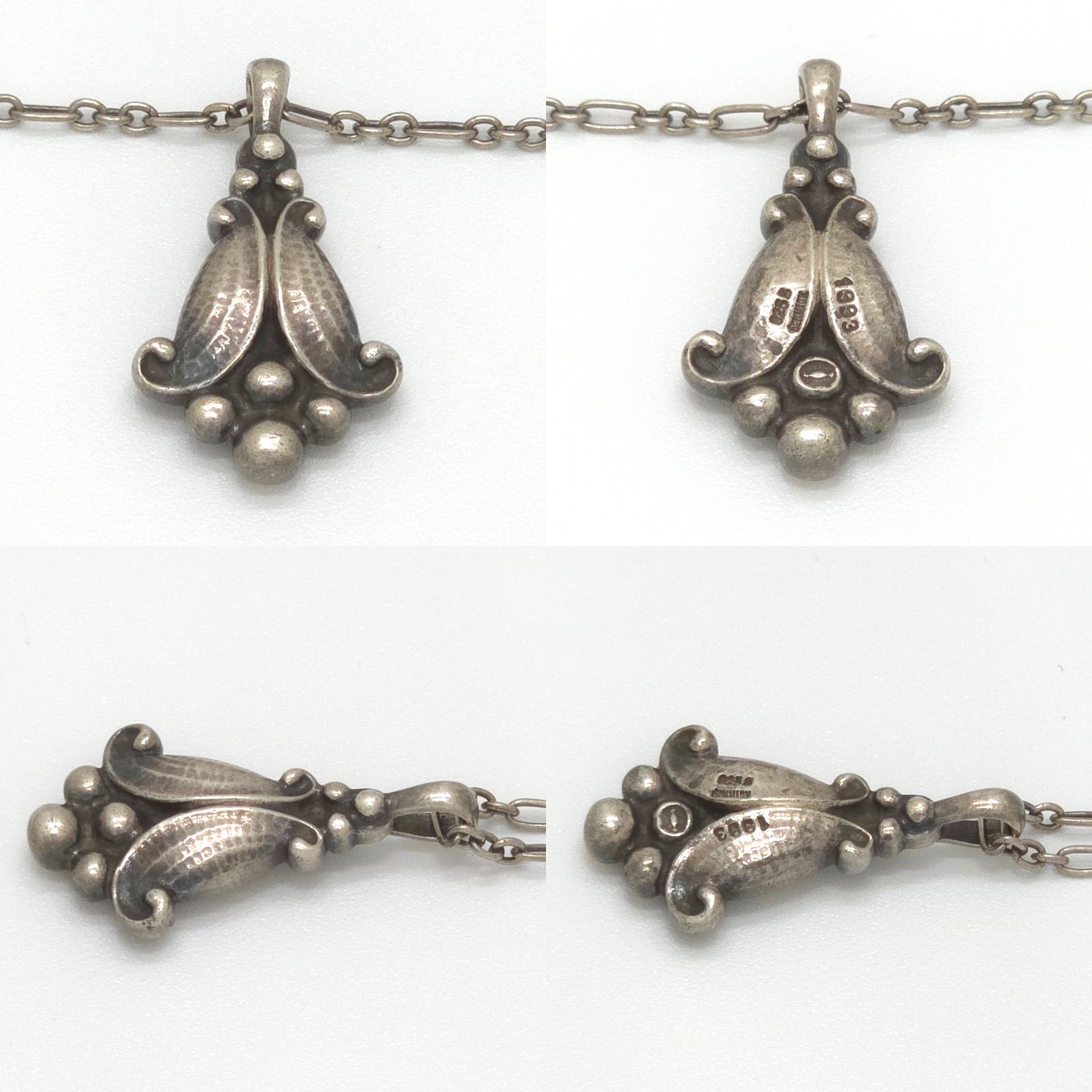 GEORG JENSEN ジョージ・ジェンセン 1993 ヘリテージコレクション