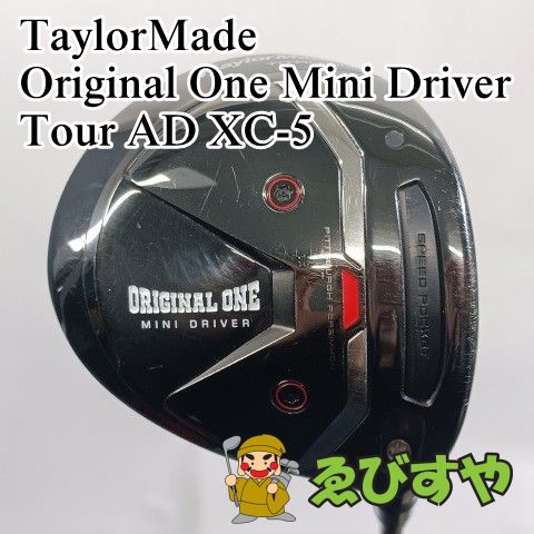 入間■【中古】 ドライバー テーラーメイド TaylorMade Original One Mini Driver Tour AD XC-5 S 13.5[4079]