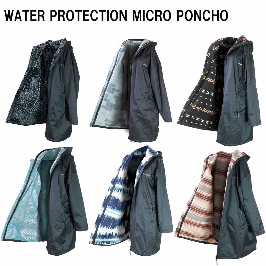TLS WATER PROTECTION MICRO PONCHO |防水サーフポンチョ 防寒 ベンチコート