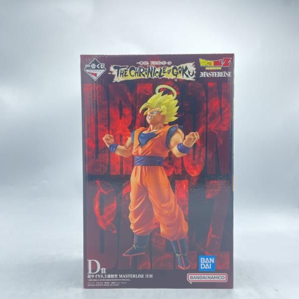 中古】D賞 超サイヤ人2孫悟空 MASTERLISE ｢一番くじ ドラゴンボール